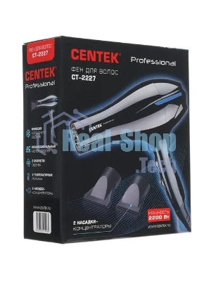 Фен Centek CT-2227 Professional черный, 2200 Вт