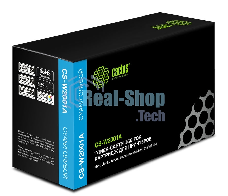 Картридж лазерный Cactus CS-W2001A голубой (6000стр.) для HP CLJ Ent M751
