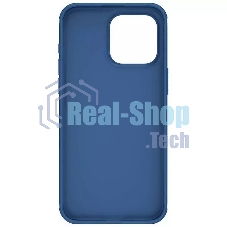 Чехол Super Frosted Shield Pro, синий, (AP IP15 Pro Max)