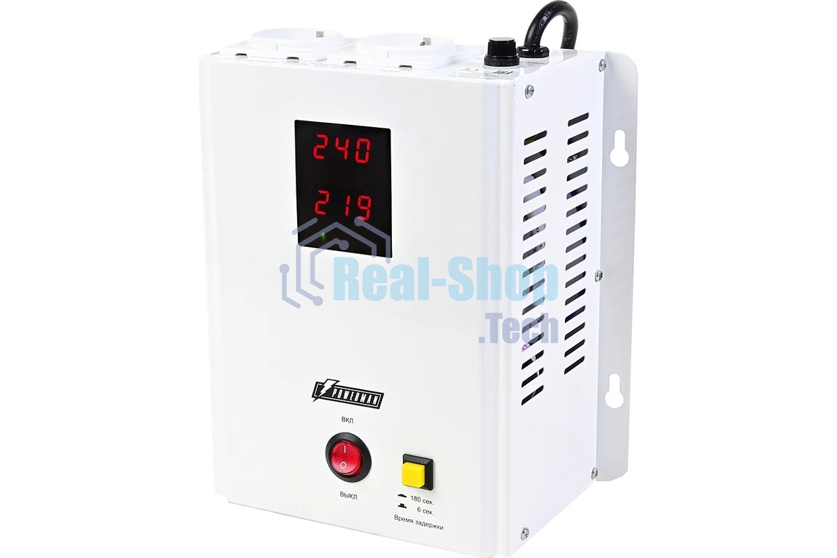 Стабилизатор напряжения Powerman AVS 1000 H 