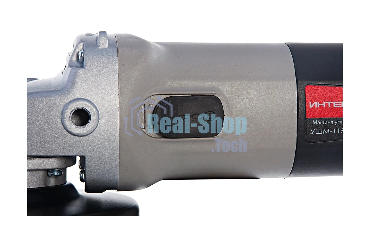 Угловая шлифовальная машина Интерскол УШМ-115/900 900Вт 11000об/мин рез.шпин.:M14 d=115мм