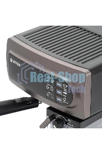 Кофеварка рожковая Vitek VT-1517 SR серый, исп. кофе - молотый, 1.65 л, 1238 Вт, 15 Бар