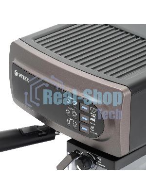 Кофеварка рожковая Vitek VT-1517 SR серый, исп. кофе - молотый, 1.65 л, 1238 Вт, 15 Бар