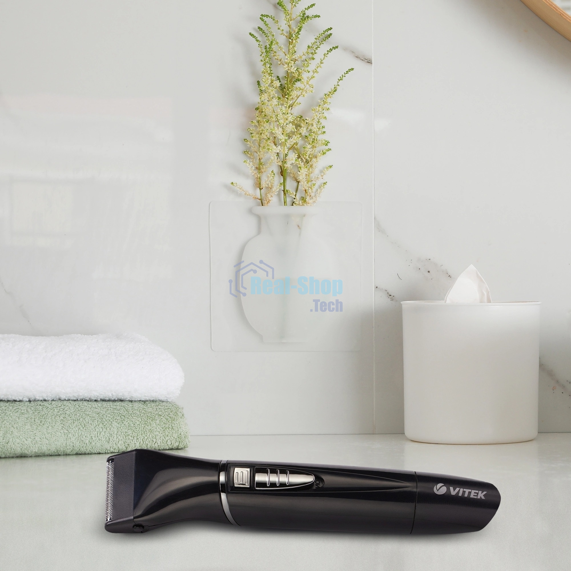 Триммер Vitek VT-2545 ВК