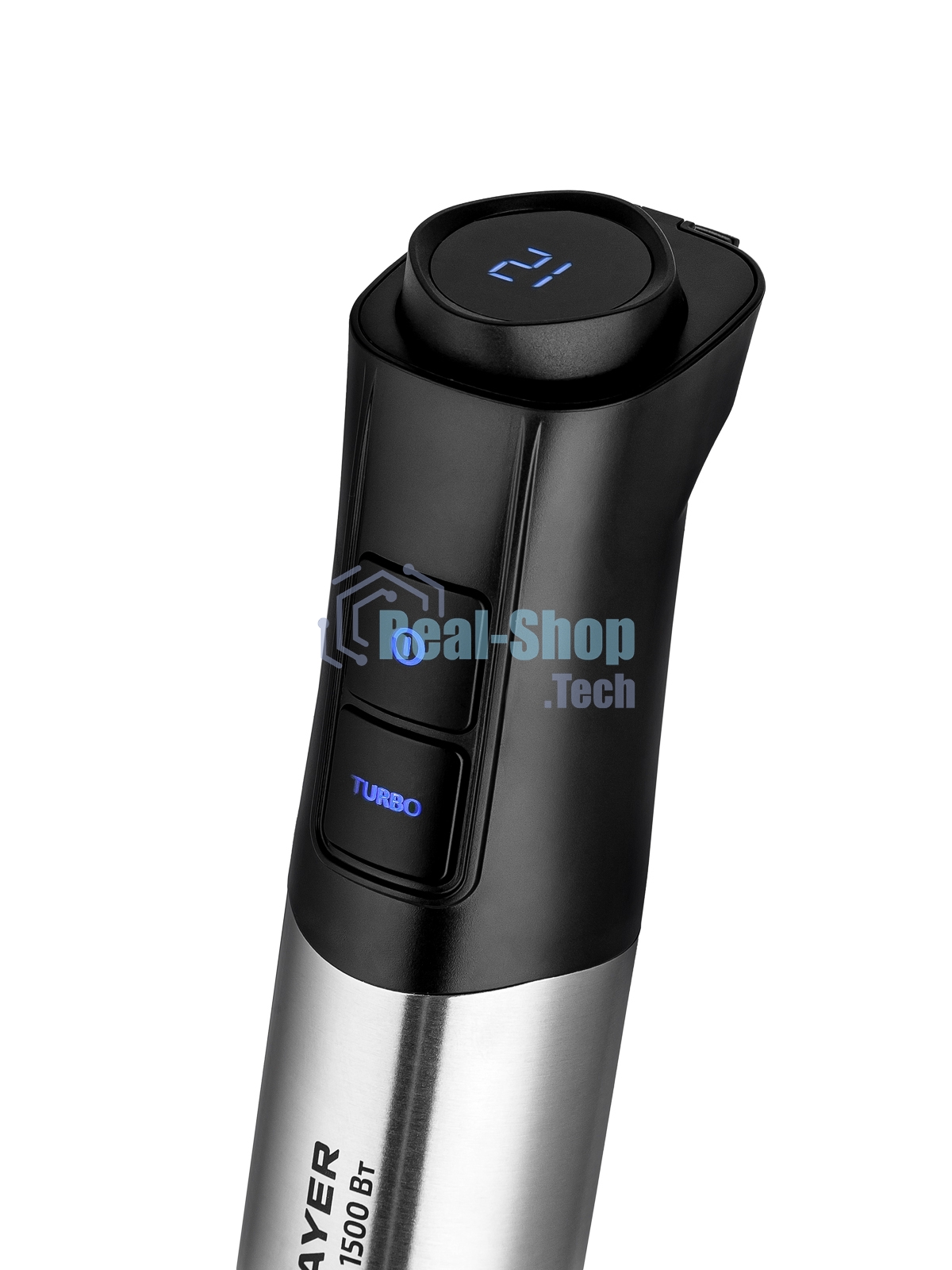 Блендер BRAYER BR1267