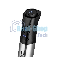 Блендер BRAYER BR1267