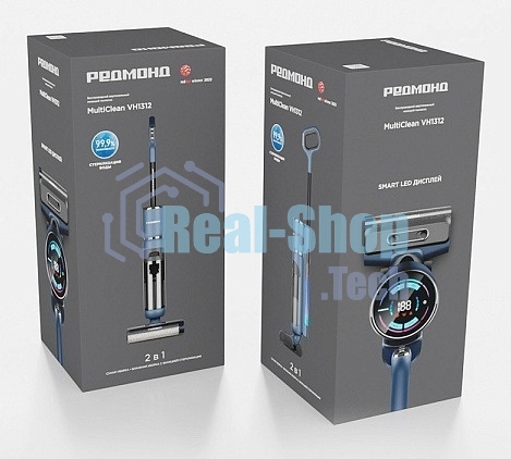 Пылесос Redmond VH-1312, синий