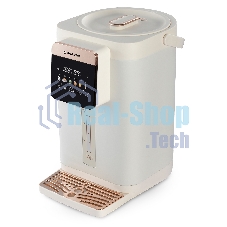 Термопот BRAYER BR6004