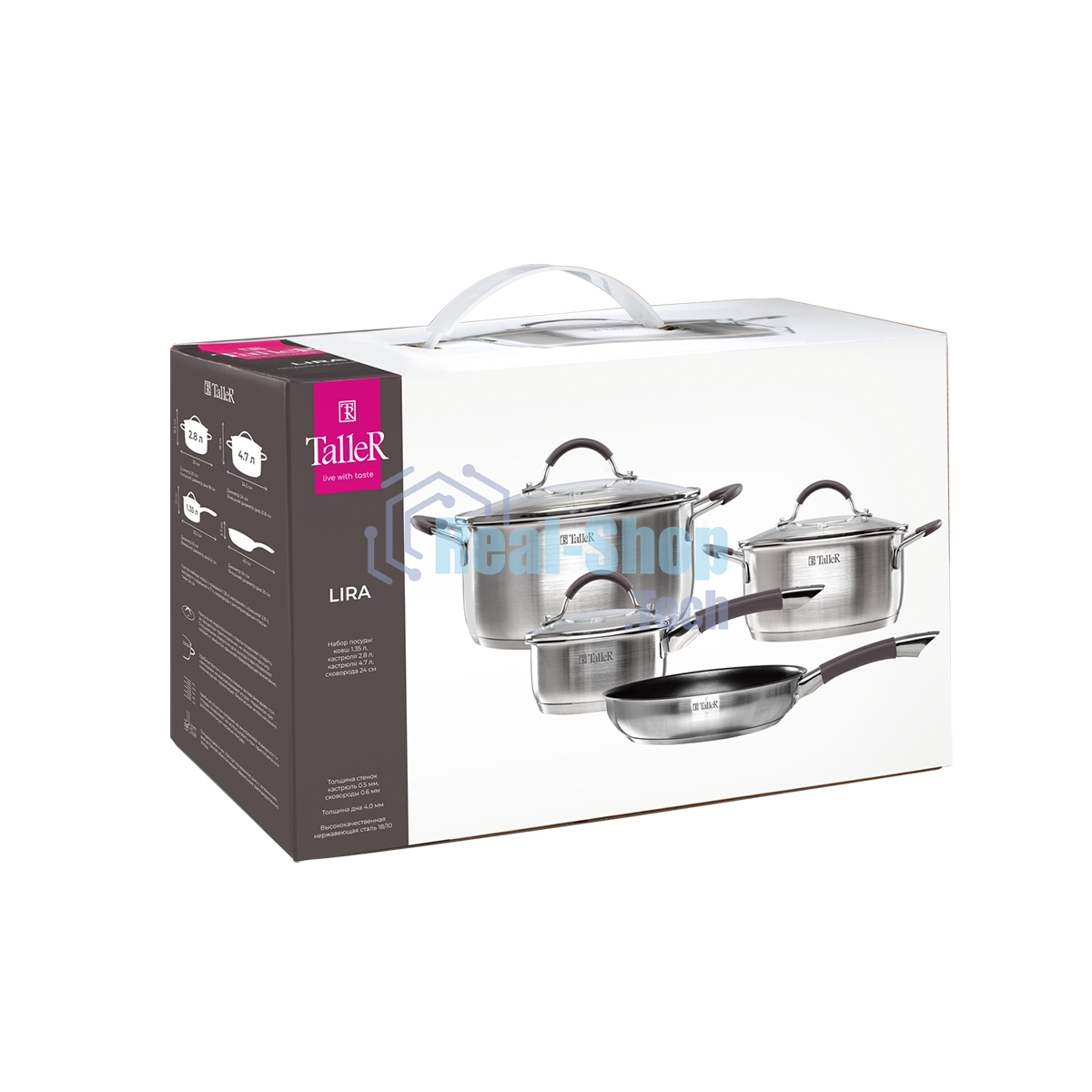 Набор посуды TalleR TR-11020