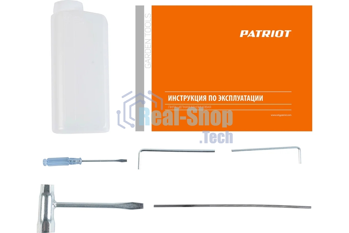 Бензопила Patriot PT2512 1000Вт 1.3л.с. дл.шин.: 30 см