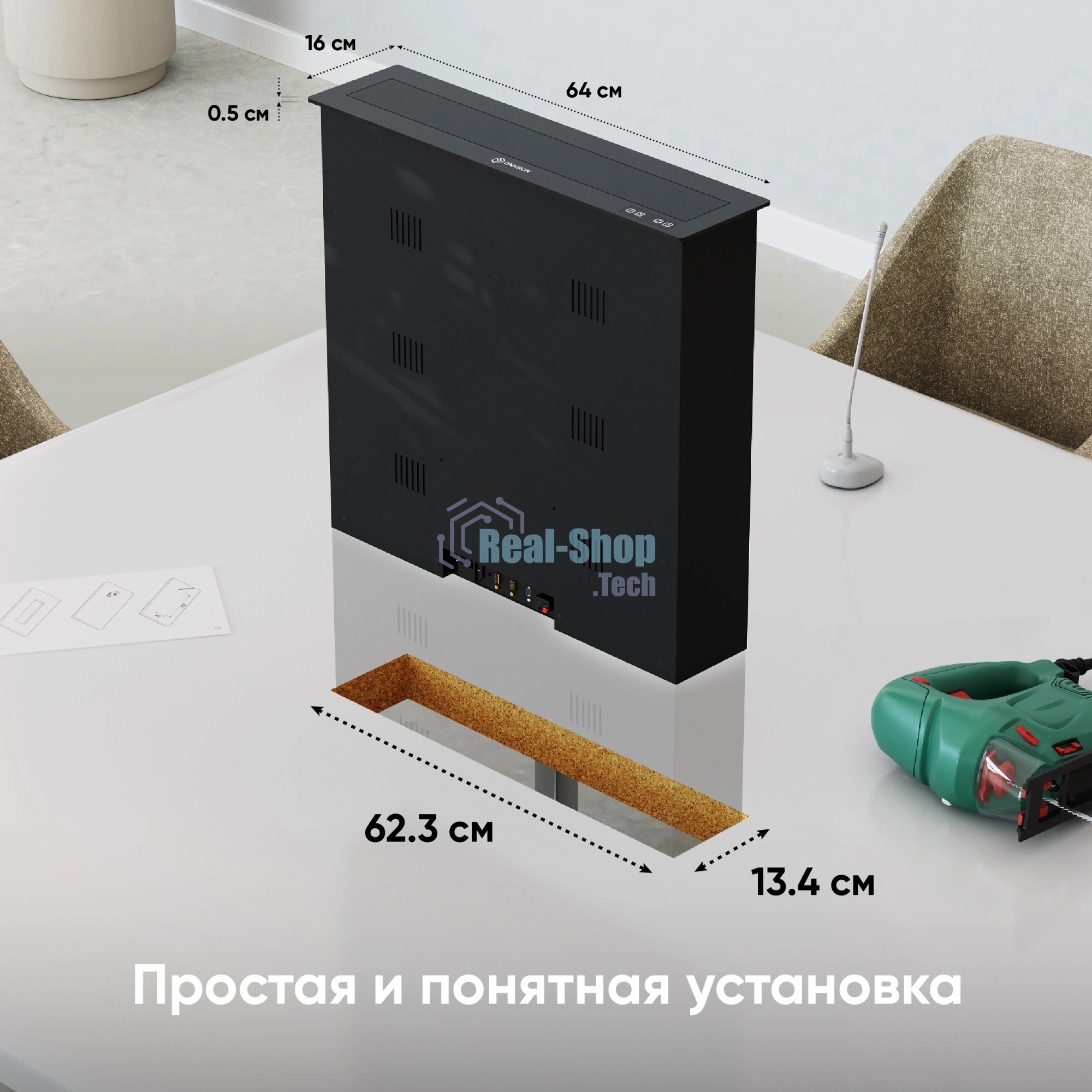 Кронштейн для мониторов Onkron NWS-SC24 черный 13