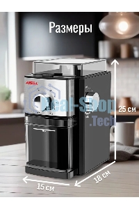 Кофемолка ARESA AR-3607
