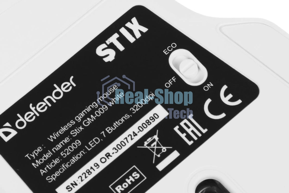 Мышь беспроводная Defender Stix GM-009 белый, 3200 dpi, радиоканал, USB, кнопки - 7