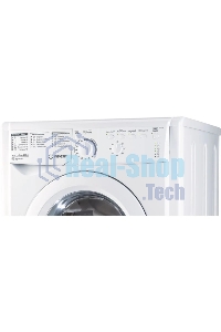 Стиральная машина Indesit EWSB 5085 CIS белый, загрузка фронтальная 5 кг, 800 об/мин., класс: А