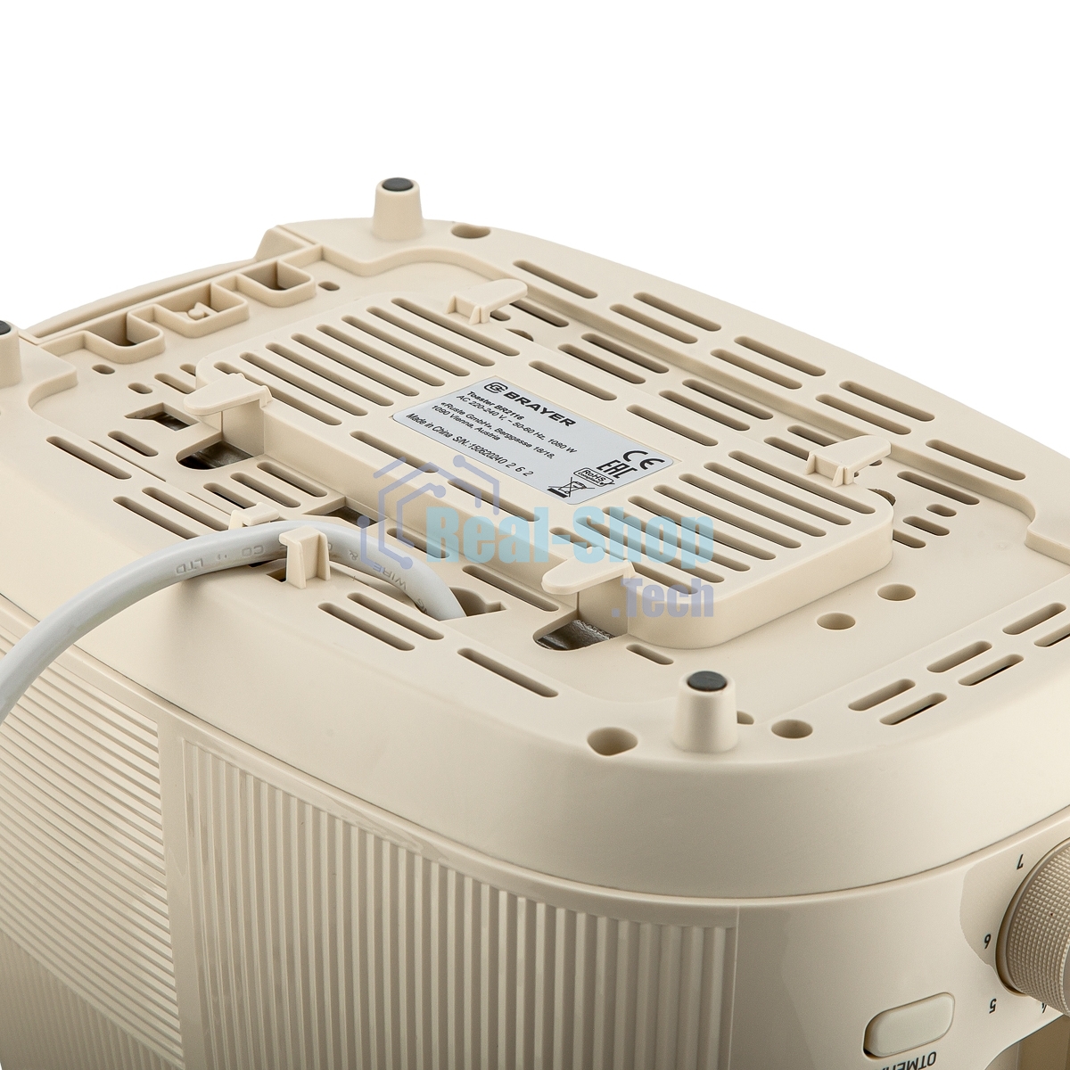 Тостер BRAYER BR2116