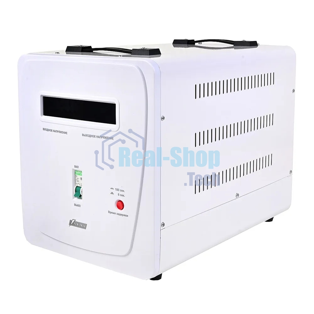 Стабилизатор напряжения PowerMan AVS 8000 E 