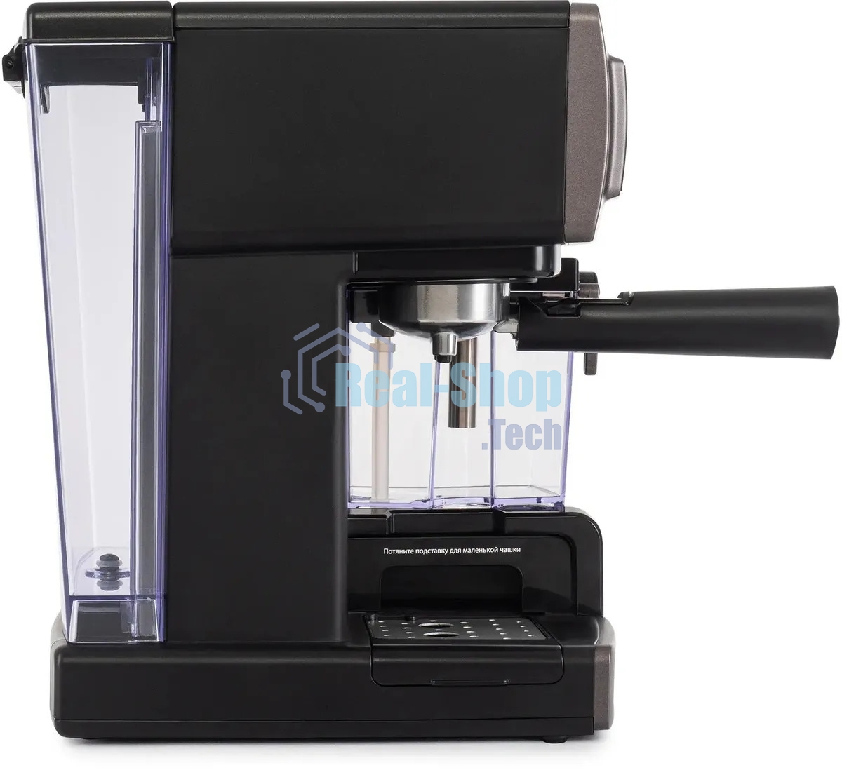 Кофеварка рожковая Vitek VT-1517 SR серый, исп. кофе - молотый, 1.65 л, 1238 Вт, 15 Бар