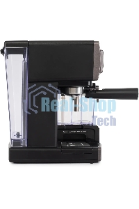 Кофеварка рожковая Vitek VT-1517 SR серый, исп. кофе - молотый, 1.65 л, 1238 Вт, 15 Бар