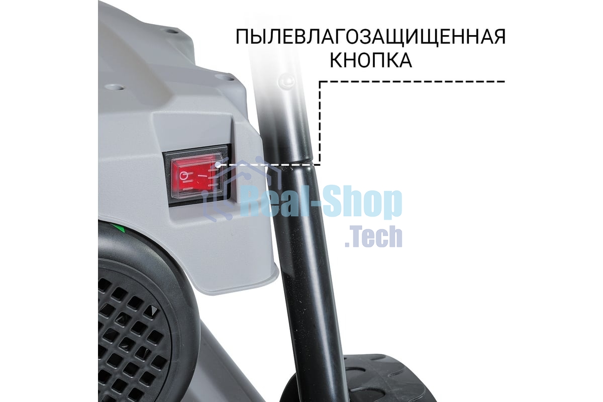 Мойка высокого давления Bort KEX-2800 2500 Вт, максимальное давление 125 бар, рабочее давление 105 бар, 12 л/мин, 23 кг, набор аксессуаров 10шт