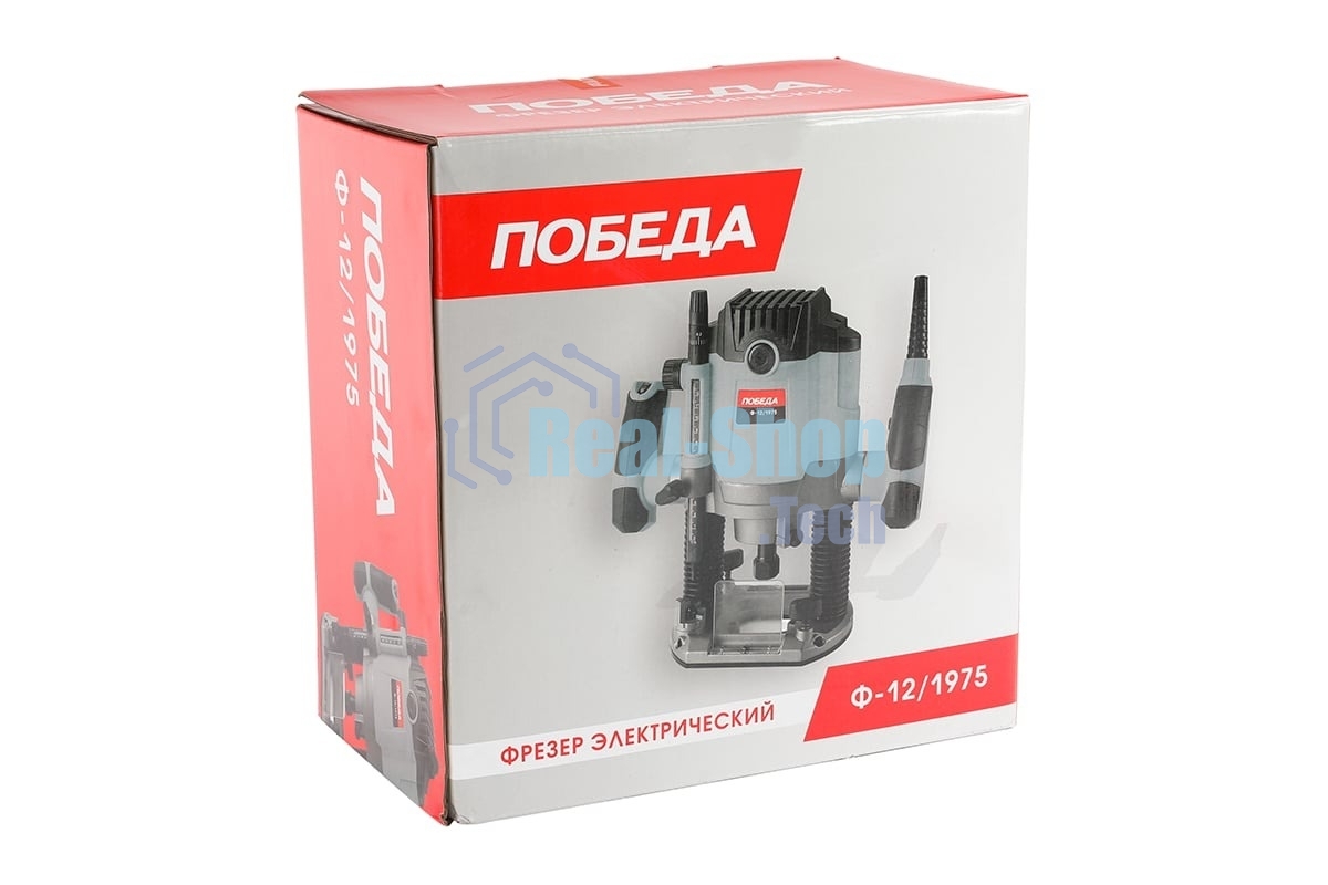 Фрезер электрический Победа Ф-12/1975, 1600 Вт, 6000-26000 об/мин., цанга: 8/12мм;
