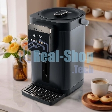 Термопот BRAYER BR6003