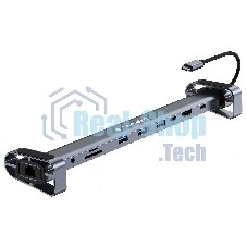 USB-концентратор Type-C Gembird UHB-D5, 10в1: 3xUSB3.1, Type-C PD87W, Jack 3.5, SD/TF, HDMI, RJ45, Type-C, кабель 14см, алюминий