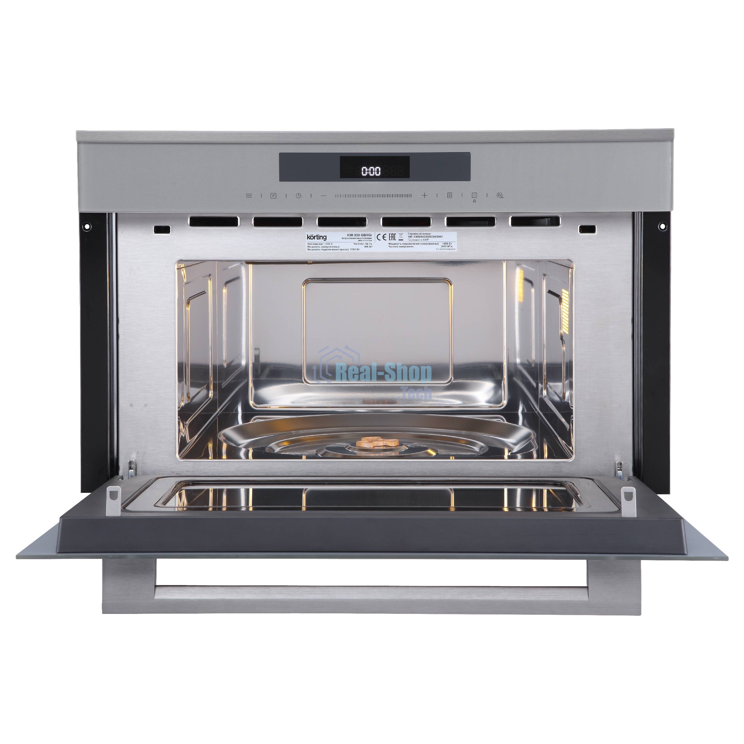 Микроволновая печь встраиваемая Korting KMI 830 GbXGr