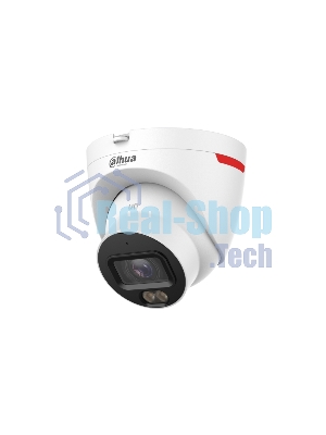 Камера видеонаблюдения Dahua DH-IPC-HDW2449TP-S-LED-0280B-PRO, IP, 4 Мп, 2.8 мм, белая