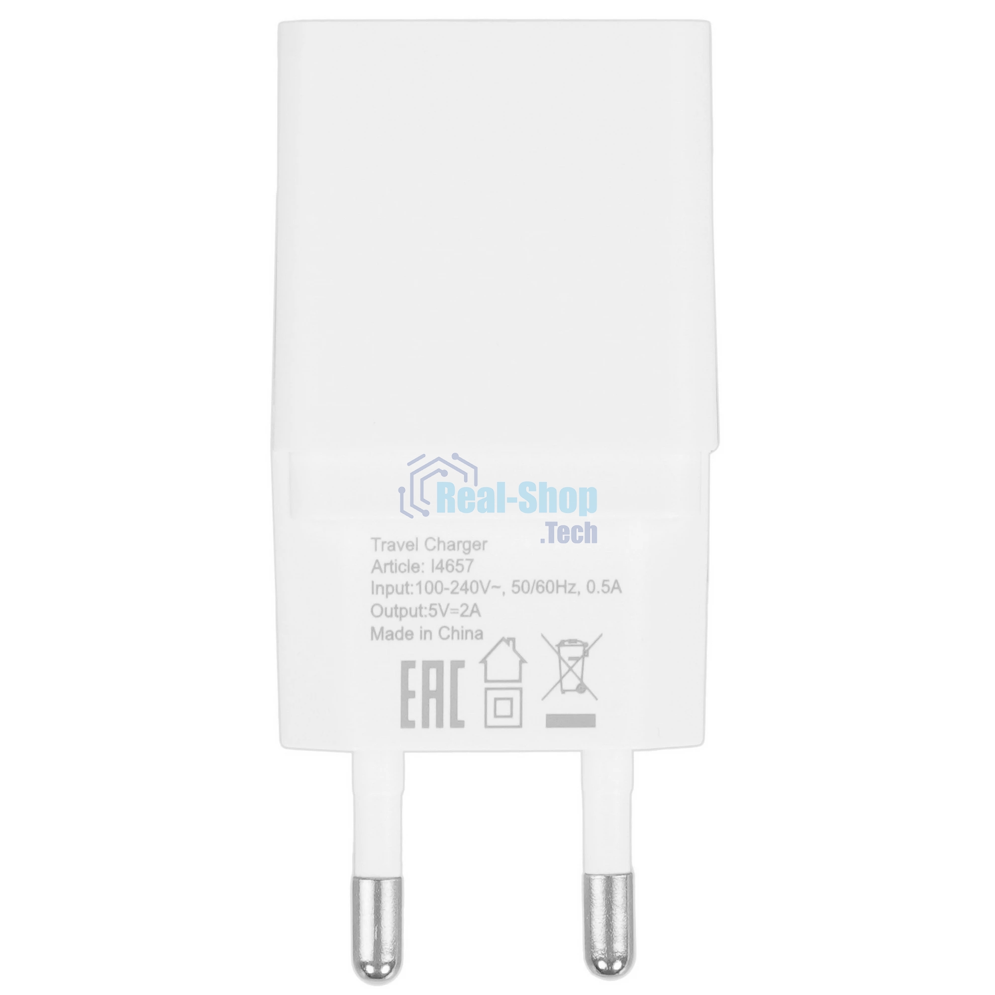Сетевое зарядное устройство PERFEO с разъемом USB, 2А, белый (I4657)