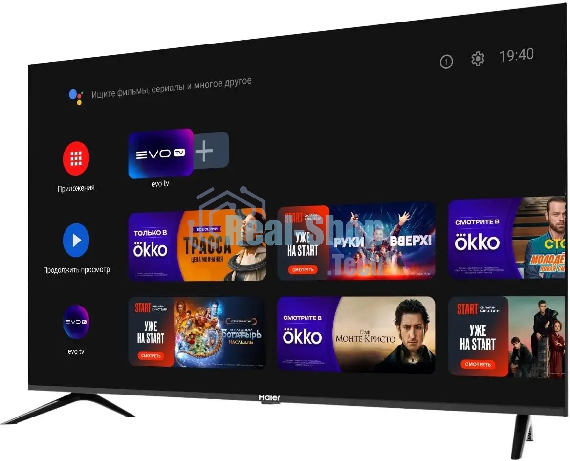 Телевизор Haier 43