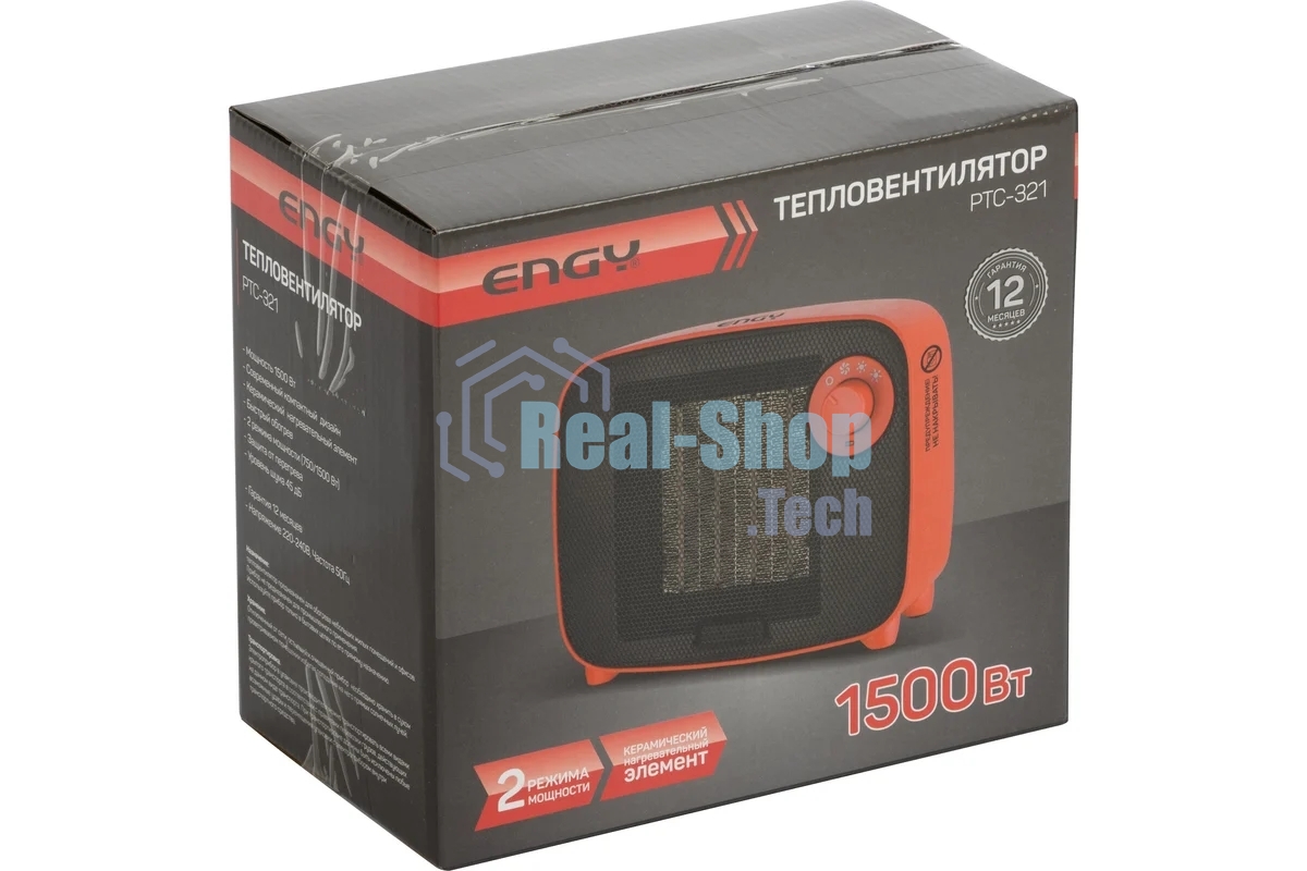 Тепловентилятор Engy PTC-321 красный