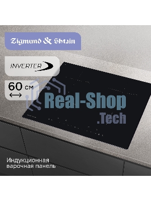 Газовая варочная панель Zigmund & Shtain CI 22.6 B