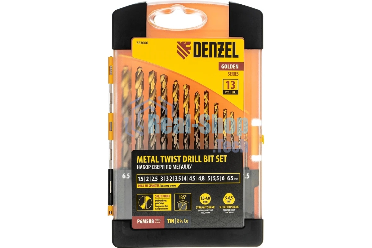 Набор сверл по металлу Denzel 1,5-6,5мм, Р6М5К8-TiN, Golden Tip, 13 шт 723006
