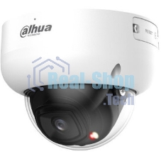 Камера видеонаблюдения Dahua DH-IPC-HDBW5559RP-ASE-IL-0280B, IP, 5 Мп, 2.8 мм, белая