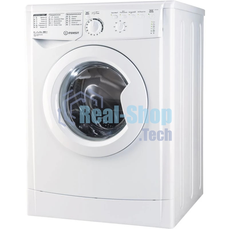 Стиральная машина Indesit EWSB 5085 CIS белый, загрузка фронтальная 5 кг, 800 об/мин., класс: А