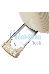 Тостер BRAYER BR2116