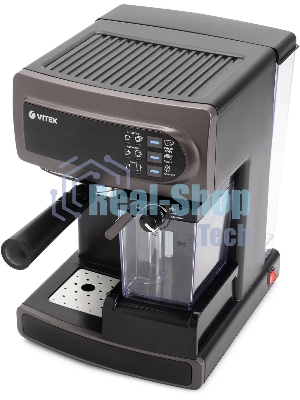 Кофеварка рожковая Vitek VT-1517 SR серый, исп. кофе - молотый, 1.65 л, 1238 Вт, 15 Бар