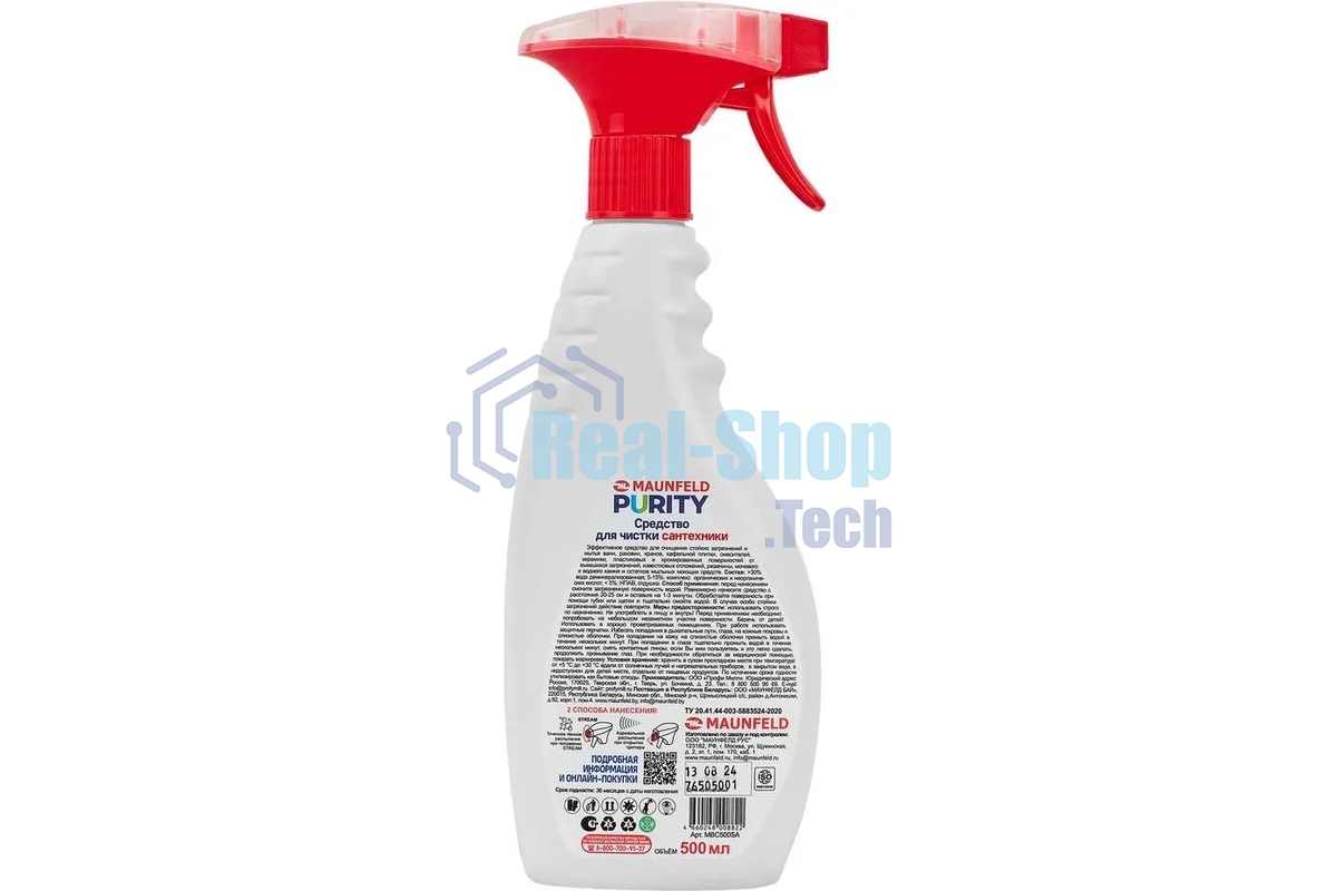 Средство для чистки сантехники Maunfeld Purity 500 мл MBC500SA