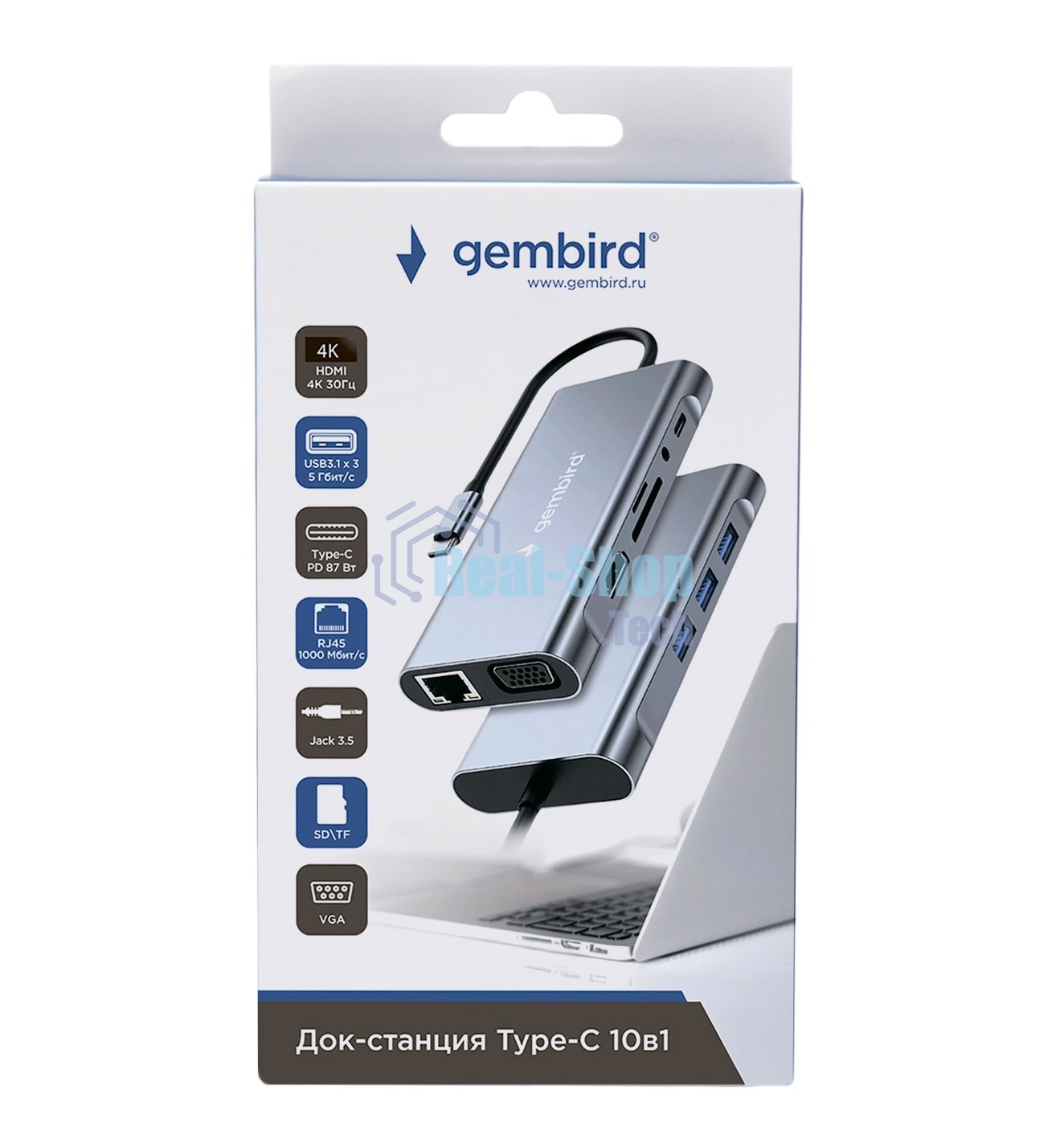 USB-концентратор Type-C Gembird UHB-D4, 10в1: 3xUSB3.1, Type-C PD87W, Jack 3.5, SD/TF, HDMI, RJ45, VGA, кабель 15 см, алюминий