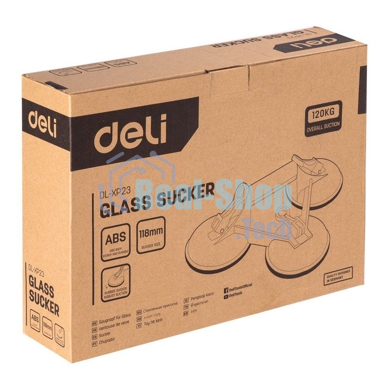 Присоска для стекла тройная Deli DL-XP23 3x118мм