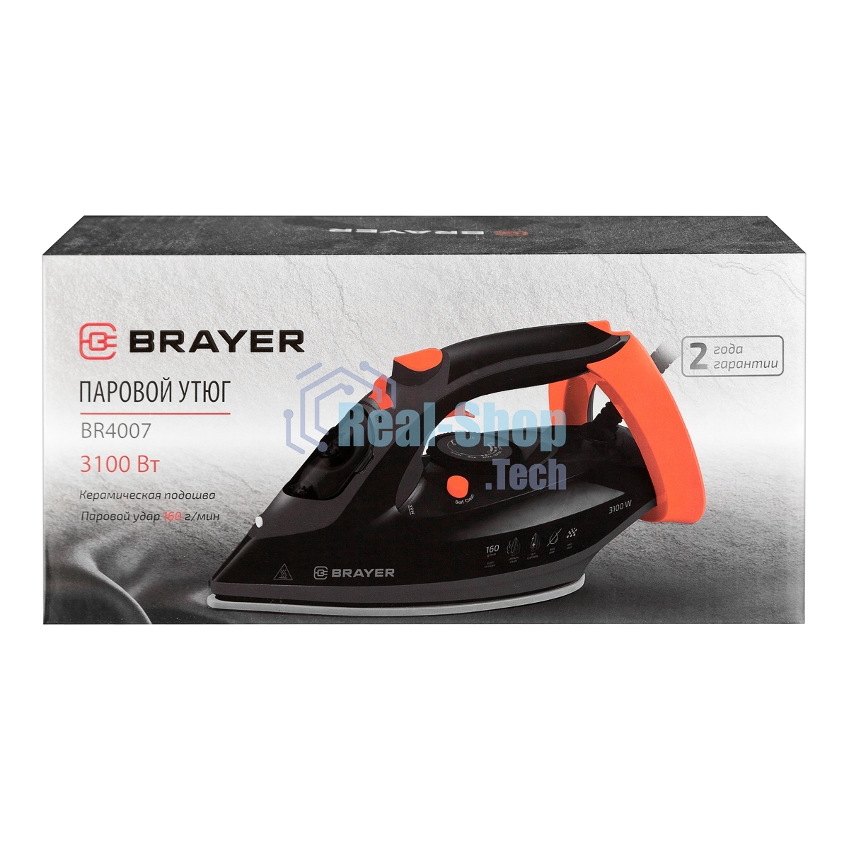 Утюг BRAYER BR4007 черный/оранжевый, 3100 Вт, 35 г/мин, 160 г/мин, 265 мл