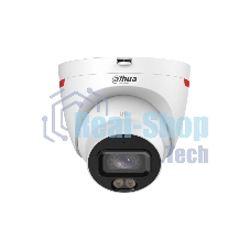 Камера видеонаблюдения Dahua DH-IPC-HDW2449TP-S-LED-0280B-PRO, IP, 4 Мп, 2.8 мм, белая