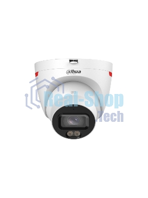 Камера видеонаблюдения Dahua DH-IPC-HDW2449TP-S-LED-0280B-PRO, IP, 4 Мп, 2.8 мм, белая