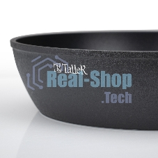 Сковорода глубокая TalleR ITR-44091 26 см 