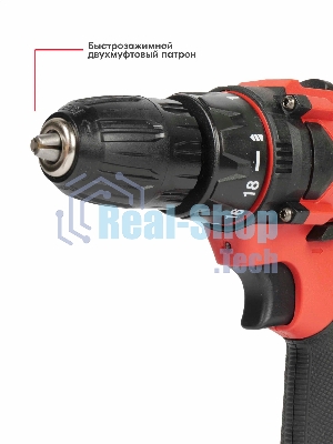 Дрель-шуруповерт аккумуляторная Boxbot CD-1220L-1B 12В 12В, 1 АКБ