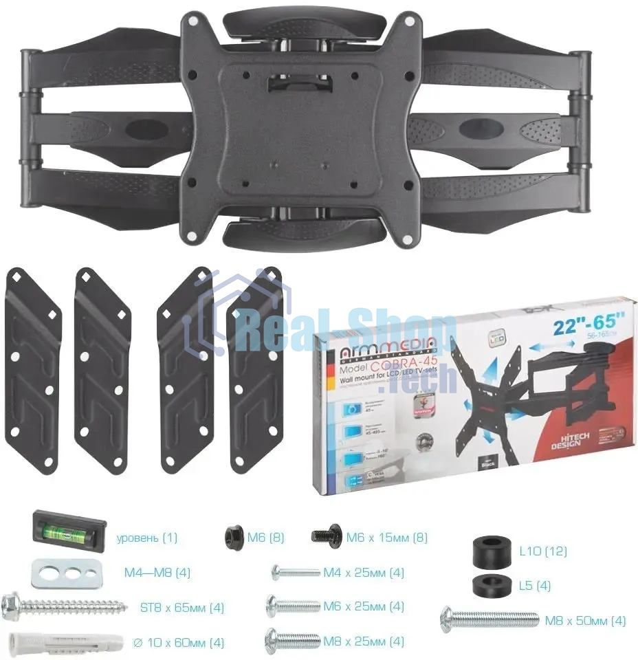 Кронштейн для телевизора Arm media COBRA-45 new черный 4 шт/уп. 22
