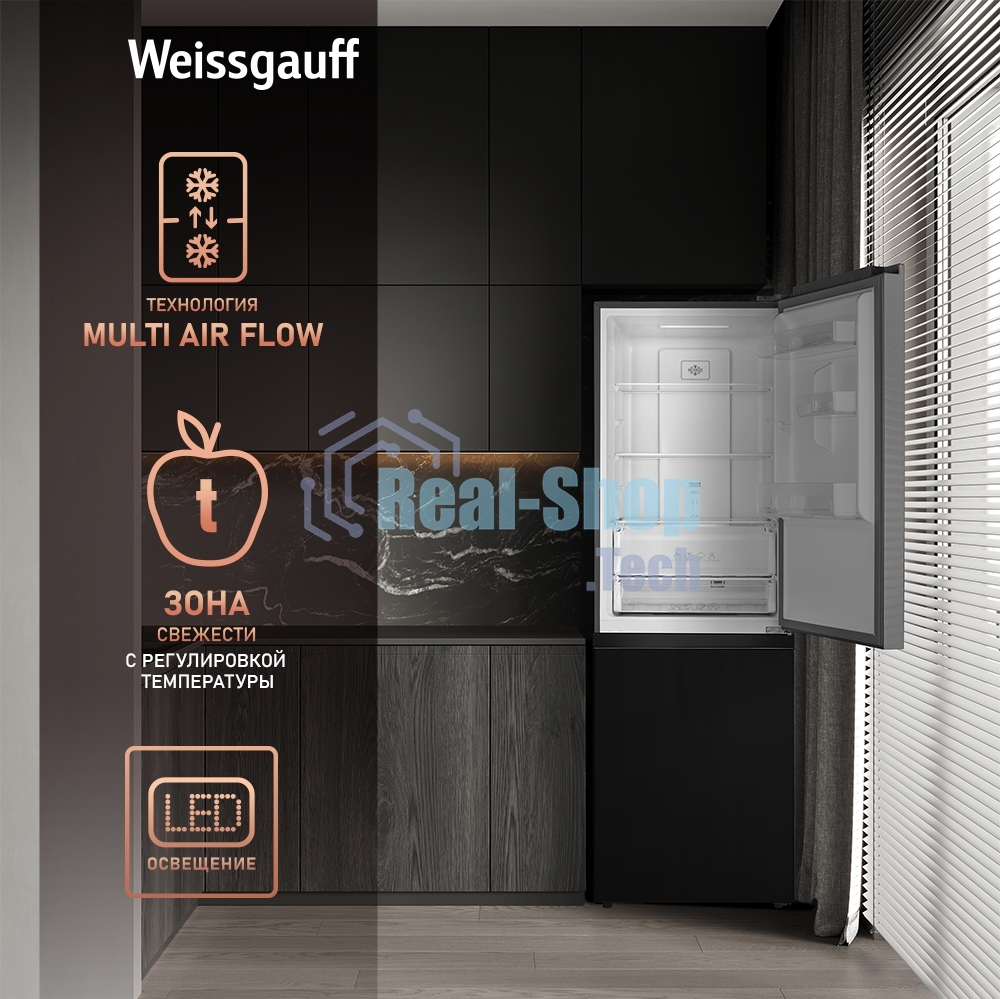 Холодильник Weissgauff WRK 185 Total NoFrost Inverter черный стекло двухкамерный 205/86л морозилка снизу