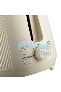 Тостер BRAYER BR2116