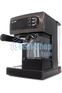 Кофеварка рожковая Vitek VT-1517 SR серый, исп. кофе - молотый, 1.65 л, 1238 Вт, 15 Бар