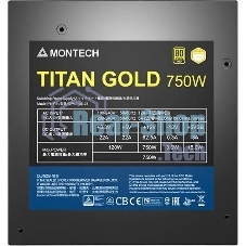 Блок питания Montech TITAN GOLD Gen.5 (TITAN GOLD 750 TIS0123), 750 Вт, 80 PLUS GOLD, 135 мм, модульный, черный